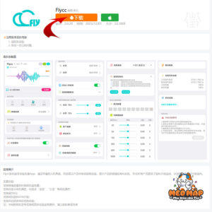FlyCC Là Gì? Hướng Dẫn Tải Và Cài FlyCC APK Android Chi Tiết Từ A–Z 7 FlyCC APK Android
